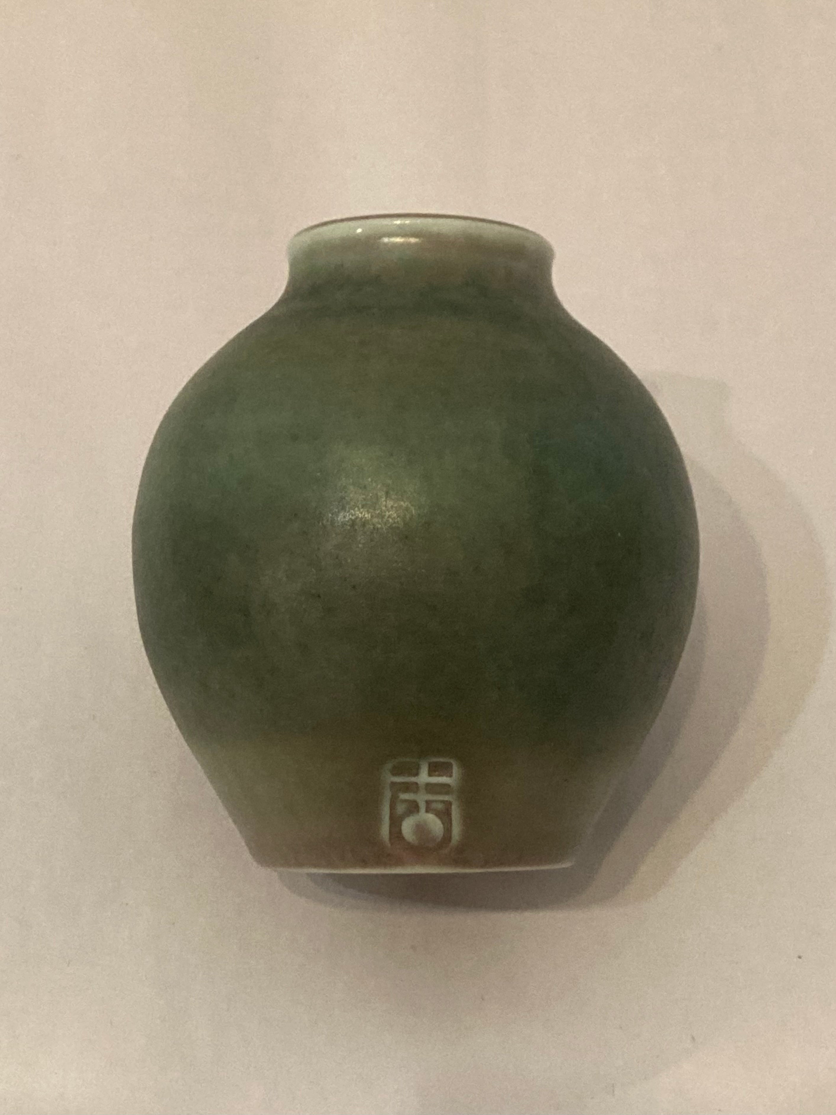 moss green Roycroft vase